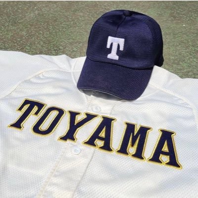 戸山高校硬式野球部⚾️76期生アカウントです！質問はDMでも質問箱でもお待ちしております！！