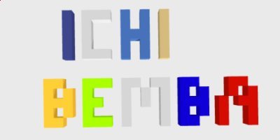 ichibemba's profile picture. I believe 2022 is the year of DAOs. 
I want to know as much as I can about DAOs and share this knowledge to everyone around the world!