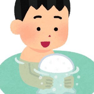 amann9999's profile picture. 