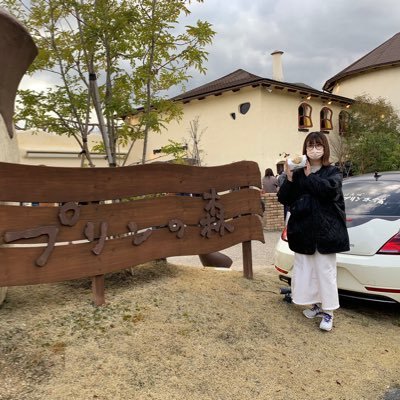 かえます返してくれるとうれしい！