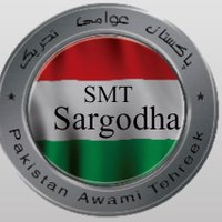 Tahir Mustafvi (@tahirmustafvi5) 's Twitter Profile