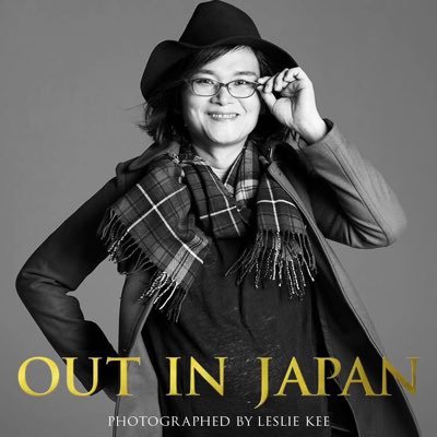 Qm8yrXWA3gYNrv7's profile picture. 芸能界に10数年趣味多彩たまに変態マニアに走ります。休日は、ジオラマ制作、鉄道旅行に車いじり、仕事は、介護ヘルパー、レクレーション、暇があれば音楽聞いて、踊って体操（笑）