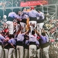 J.A.S NASTIQUER🔴⚪(TINET) (@jasnastiquer) 's Twitter Profile Photo J.A.S NASTIQUER🔴⚪(TINET) (@jasnastiquer) 's Twitter Profile Photo