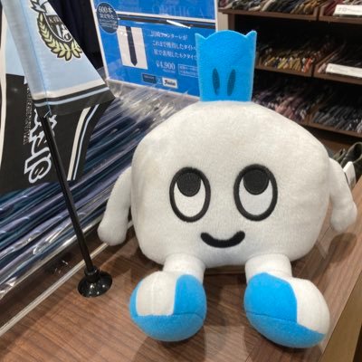 QqMTscMZrGqj9w's profile picture. 新年度ということで新しくフロンターレ専用アカウントつくってみました！後援会10年以上のむっかしからのサポです