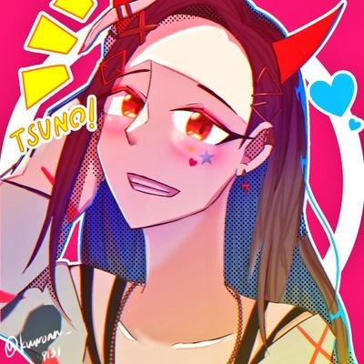 くをんさんのプロフィール画像
