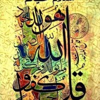DGISI of Pakistan (@dgisiofpakistan) 's Twitter Profile
