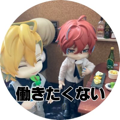 594h69p's profile picture. 30↑腐垢/特撮(ニチ朝/リバイス/ガヴ)/シルバニア /🐰👔/🥂👔/🐍🍡/赤安/新荒/オビきゅんねんどろ/妄想壁打ちクソヤロー/the telephones&0.8秒と衝撃。/ロキノン厨/お酒/猫/ポケゴ青70/ホラーオカルト/時短ヤロー/ViaNIirone7 Flatbar Claris