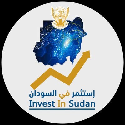 ندعم قطاع الأعمال | #استثمر_في_السودان نسعى لجمع استفسارات تؤهلك للاستثمار في السودان، تابع لحساب 
  𝐴 𝑆 𝐾 🇸🇩 #اسأل_السودانيين
@Sudanese_Spt