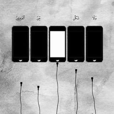 faisala31879183's profile picture. ولي نفس قد طابت من كل ما يأتي