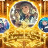 YUUKI0495's profile picture. ホロライブ、東方、ボカロ、ボイロ系好きです。にわかですがよろしくお願いします。 いつもはロスワとプロセカ、ホロキュアをしています。無言フォロー失礼します。最近擂台やり始めました