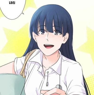 เอแคลร์ (Slow active}さんのプロフィール画像