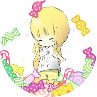 表現の幅広げたい...( ´艸`) https://t.co/8ubhaivCUW お誘いなどはDMにお願いします🙏_________________*《サブ▶︎@_pipipipipi__》