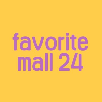 favorite mall 24さんのプロフィール画像