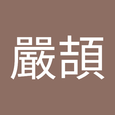 fangyanxie1's profile picture. 