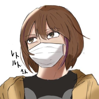 鷺蘭さんのプロフィール画像