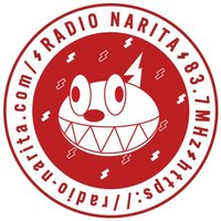 ラジオ成田（RadioNARITA）(@RadioNARITA) 's Twitter Profile Photo