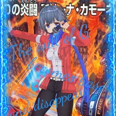 デュ女神（サブアカ）さんのプロフィール画像