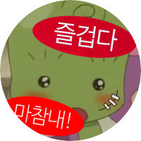 이선희(야옹이1톤) (@sunniethesecond) 's Twitter Profile