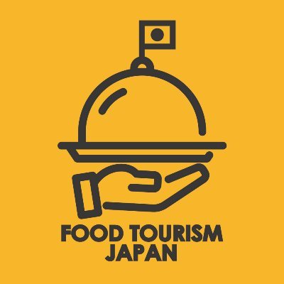 FOOD TOURISM JAPAN(フードツーリズムジャパン)グルメ動画チャンネルさんのプロフィール画像