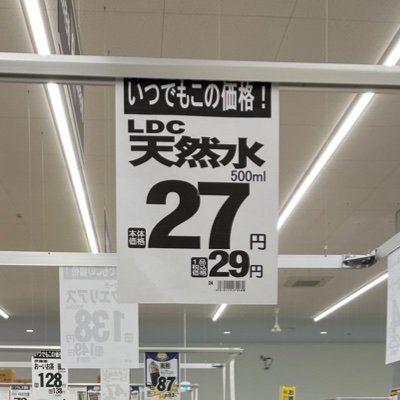 ssk_tpewdfa's profile picture. 