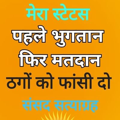 singhnp51's profile picture. 