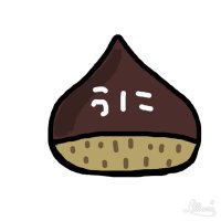 🌰うにこ🍊 (@unicco) Twitter profile photo