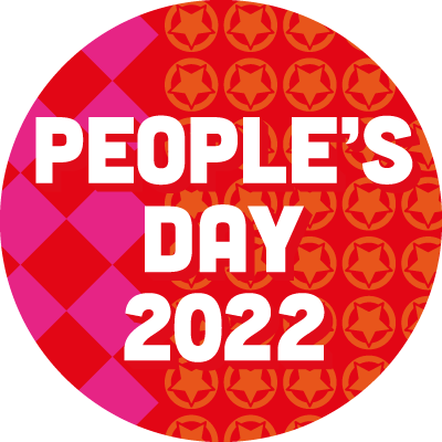 People's Day returns to Mountsfield Park on Saturday 16 July 2022, as part of @WeAreLewisham, London Borough of Culture!
#peoplesday #Lewisham2022