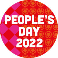 Lewisham Peoples Day(@PeoplesDay) 's Twitter Profile Photo