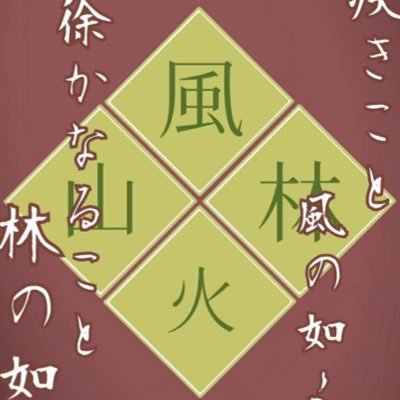 TRPG/ゲーム/ホロライブ/その他諸々、幅広く手を出してます🍀*゜ 大体のことジャンルは分かるけど知らないのも多いなー。ホロはみこめっとが好き！