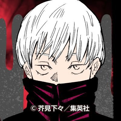 Magnolialily5's profile picture. 呪術廻戦／狗巻棘💚文スト／あつしくん🤍
子育てしながらオタ活楽しんでます✨
成人済