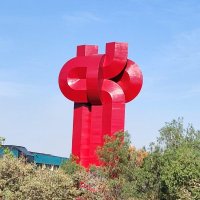 PUEES UNAM (@pueesunam) 's Twitter Profile Photo PUEES UNAM (@pueesunam) 's Twitter Profile Photo