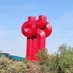 PUEES UNAM (@pueesunam) Twitter profile photo PUEES UNAM (@pueesunam) Twitter profile photo
