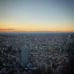 Software engineer. Living in Tokyo.