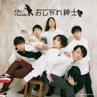 おしゃれ紳士(公式) (@oshareshinshi) 's Twitter Profile Photo おしゃれ紳士(公式) (@oshareshinshi) 's Twitter Profile Photo