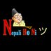 Nepali Ho Ni ツ (@nefoolihoni) Twitter profile photo Nepali Ho Ni ツ (@nefoolihoni) Twitter profile photo