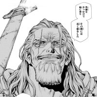 Rayleigh😯 (@2nddurdp) 's Twitter Profile