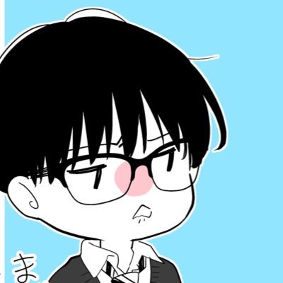 篠ヒロフミ名義で漫画を描いています。BLメイン垢 。無断転載禁止。「きんぴか症候群」ビーボーイPにて連載中！【pixiv】→https://t.co/3Ge2AieBMd ⚠️現在漫画のご依頼はお受けできません。