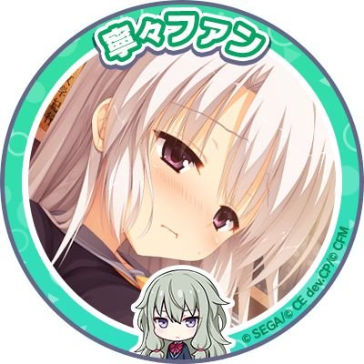 黒悟リ（さとりん）さんのプロフィール画像
