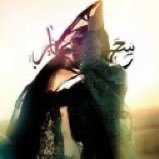 S_aaa77000's profile picture. أنا اللي قادها شيخنا ما تذكروني أنا اللي شافت فتح نجد بعيوني أنا اللي لا عزم بها لزي يا عبيه ما خلفت له أمرٍ له ولا كلَت متوني 📚#قصة_سحايب #تاريخ