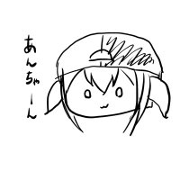 みかん (@orange_9425) Twitter profile photo