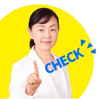 kotoyoshioka Profile Picture