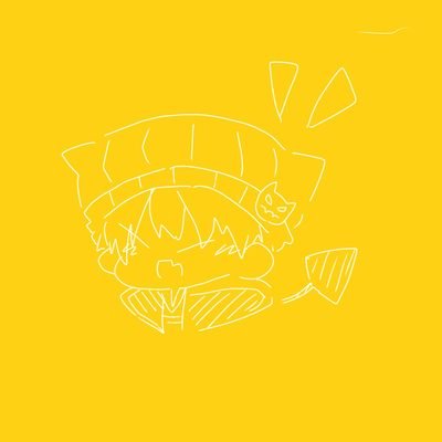 ゑ(🌻☀️)さんのプロフィール画像