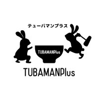 TUBAMANPlus (@tubamanplus) 's Twitter Profile Photo TUBAMANPlus (@tubamanplus) 's Twitter Profile Photo