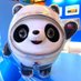 Frank Tse (@franktse1) Twitter profile photo Frank Tse (@franktse1) Twitter profile photo