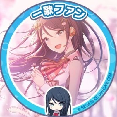 トゲトゲさんのプロフィール画像