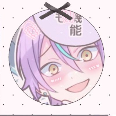 ⑅ め あ ⑅ 低低低浮上さんのプロフィール画像