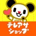 テレ朝グッズ＆ショップ🎊六本木店20周年🎂 (@tv_asahi_shop) Twitter profile photo