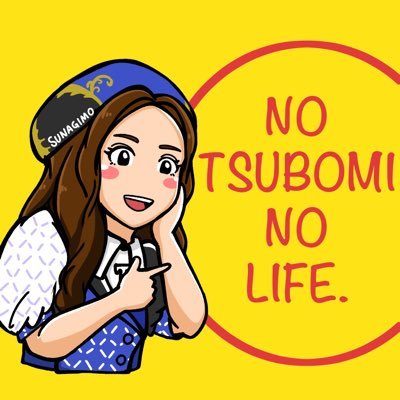 砂肝さんのプロフィール画像