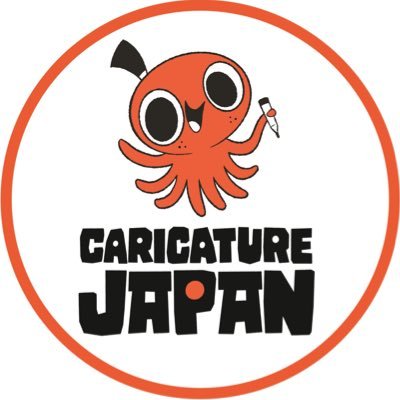 「絵で一人でも多くの人を幸せにする」という夢を掲げる会社。 似顔絵のカリカチュア・ジャパン公式アカウント。 商品情報等をお知らせします お問い合わせはDMかinfo@caricature-japan.comまで！ Instagram：https://t.co/4P4uX49ylo…