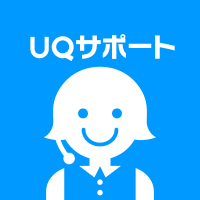 UQサポート(@UQ_support) 's Twitter Profile Photo